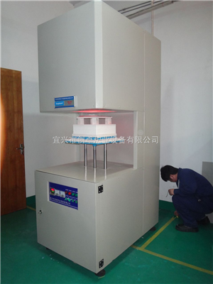 RSJ-1600型升降炉