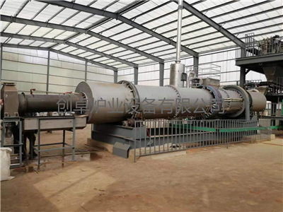 旋转窑,旋转炉